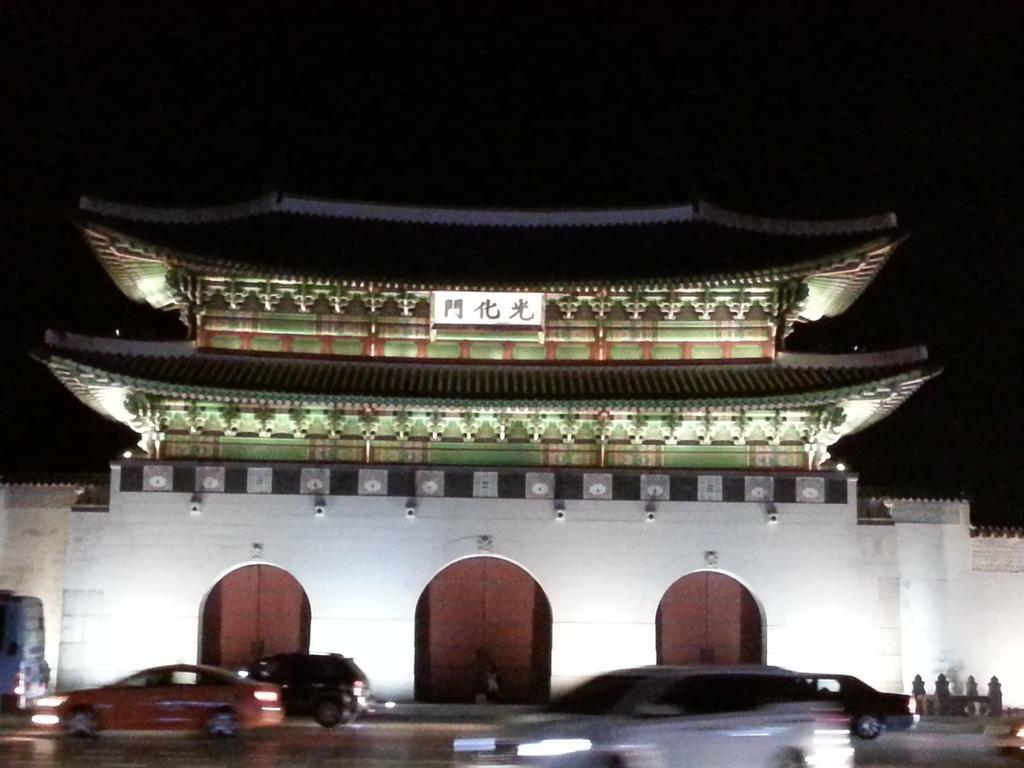 Dajayon Hanok Stay Seul Zewnętrze zdjęcie